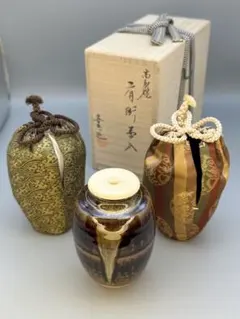 高取焼 肩衝茶入 喜恵作 共箱 仕覆付 段織花兎 剱先綴子 - メルカリ
