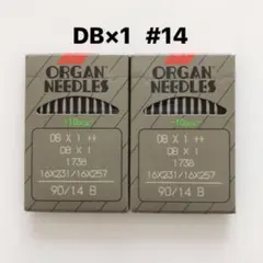 Item thumbnail for item 4e1f00d7-f0ce-46b5-ab3e-b2d2abd98a9e