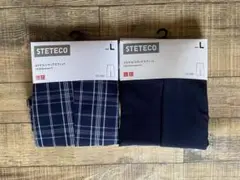 【新品/未使用】UNIQLOユニクロ ステテコ リラックスフィットL2枚セット