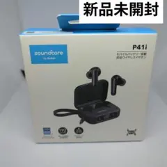Anker soundcore P41i ワイヤレスイヤホン ブラック