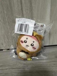 【ちいかわ・たぬきだもんくじ 】C賞 古本屋