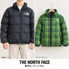 ノースフェイス キッズ リバーシブル ダウンジャケット XS チェック