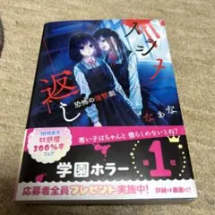 ︎✿様 リクエスト 2点 まとめ商品