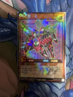 遊戯王ラッシュデュエル　P・Mソニックホース ウルトラ1枚
