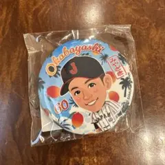 侍ジャパン　岡林勇希　宮崎　限定グッズ　中日ドラゴンズ