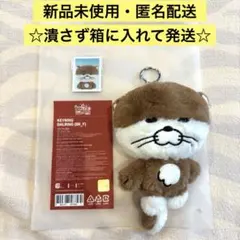 BOYNEXTDOOR BBNEXDO プネクド DALRING popup