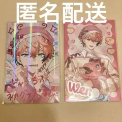 赤城ウェン ぎゃうるふ チェキ風カード 2枚セット