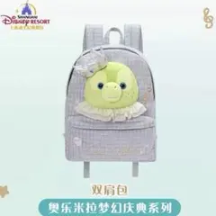 新品/タグ付】上海ディズニー オルメル ぬいぐるみリュック - メルカリ
