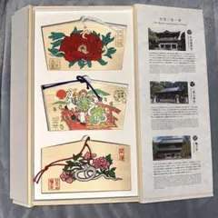 2025年最新】東照宮絵馬の人気アイテム - メルカリ