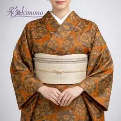 《11K94》着物 紬 袷 茶オレンジ 対象身長～158cm 初心者応援価格◎
