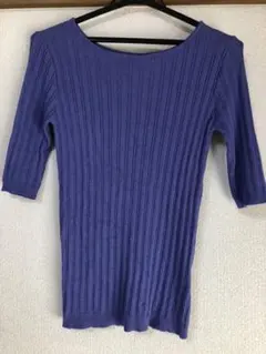 Item thumbnail for item ba5234bb-3484-43b7-937b-ddba97e3880b
