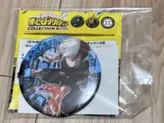 僕のヒーローアカデミア コレクション缶バッジ 轟焦凍