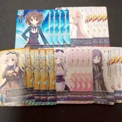 LYCEE 10月分 プロモ フルコンプセット③