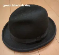 Item thumbnail for item 07a04df1-9f1b-4bdc-b252-440815945b7b