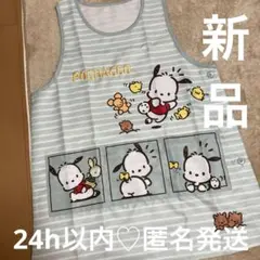 Item thumbnail for item d0a159d3-5442-4e3c-8332-af8bd4df468e