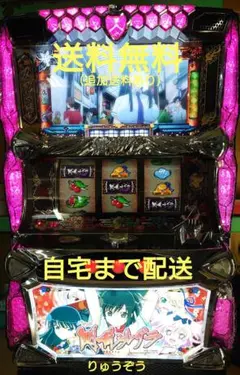2026年最新】閃乱カグラ実機の人気アイテム - メルカリ