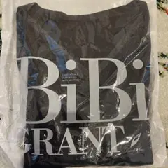 2026年最新】グラントイーワンズ bibiの人気アイテム - メルカリ