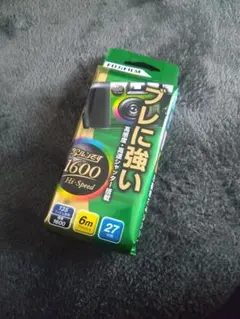 2025年最新】期限切れ フィルムの人気アイテム - メルカリ