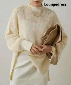 新品タグ付き✨ 近年23SS ラウンジドレス 和紙ニット ジレ - メルカリ