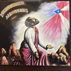 Puerto Rico All Stars