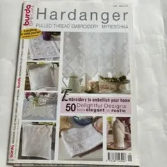 Burda Special Hardanger ハーダンガー刺繍 洋書
