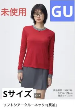 新品 GU ソフトシアークルーネックT(長袖)
