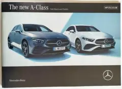 ✨️新品未使用品✨️MercedesBenzThe newA-Classカタログのサムネイル