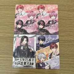 シクフォニ いれいす すたぽら　チプカ