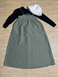 サロペットオリーブグリーン ロングスカート