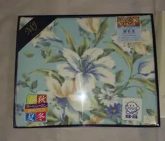 MJ 花柄 抗菌毛布 140×200cm