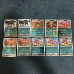 ポケモンカードゲーム あくタイプ モンスターボールミラー 進化ライン まとめ売りのサムネイル
