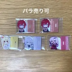 にじさんじ アクスタ＆ステッカーセット