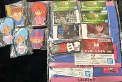 幽遊白書 一番くじ I賞 6点　G賞 4点　H賞　2点　計12点セット