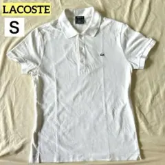 ラコステ ポロシャツ 銀ワニ LACOSTE ラコステ ポロシャツ 銀ワニ ヴィンテージ加工 シルバー