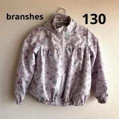 Item thumbnail for item 780d6d86-1493-48ce-82d0-f44b01153bc5