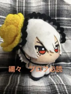 Item thumbnail for item aacb44a0-460c-4955-8de9-56af73018905