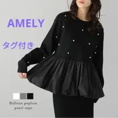 ペプラムトップス チュニック