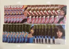 twice between1&2 チェヨン トレカセット 45枚