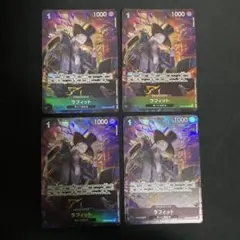 プロモ ワンピース カードゲーム