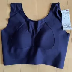 TOPVALU MiraiBeauty ブラジャー コイアオ L