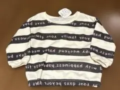 セール　新品未使用　ベビー　スウェット