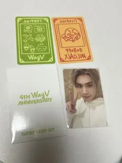 Item thumbnail for item 4724a981-f41d-4f70-a061-94d141ec8a41