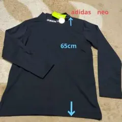 adidas neo 黒　ロングスリーブ　Lサイズ　レディース用のサムネイル