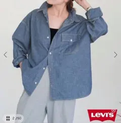 Levi's デニムシャツ オーバーサイズ スピックアンドスパンのサムネイル