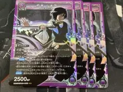 ユニオンアリーナ BLEACH 朽木ルキア パラレル R☆ ブリーチ ユニアリ