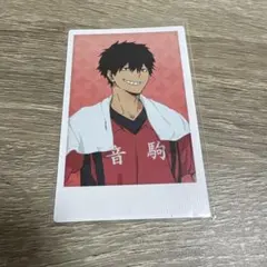 2026年最新】ハイキュー 黒尾鉄朗 極楽湯の人気アイテム - メルカリ