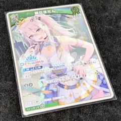 ホロカ 獅白ぼたん P プロモ ホロドリ エキスポ PR 2枚 - メルカリ