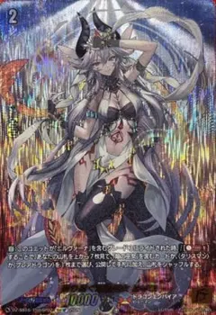 23cm 未塗装未組立 ガレージキット 鳴潮 Wuthering Waves 椿 - メルカリ