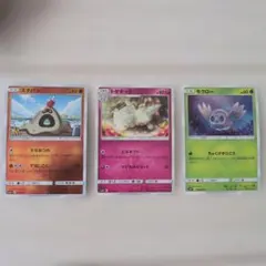 ポケモンカード スナバァ トゲチック モクロー 3枚セットのサムネイル