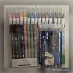【新品未使用】カラーペン3種類まとめ売り